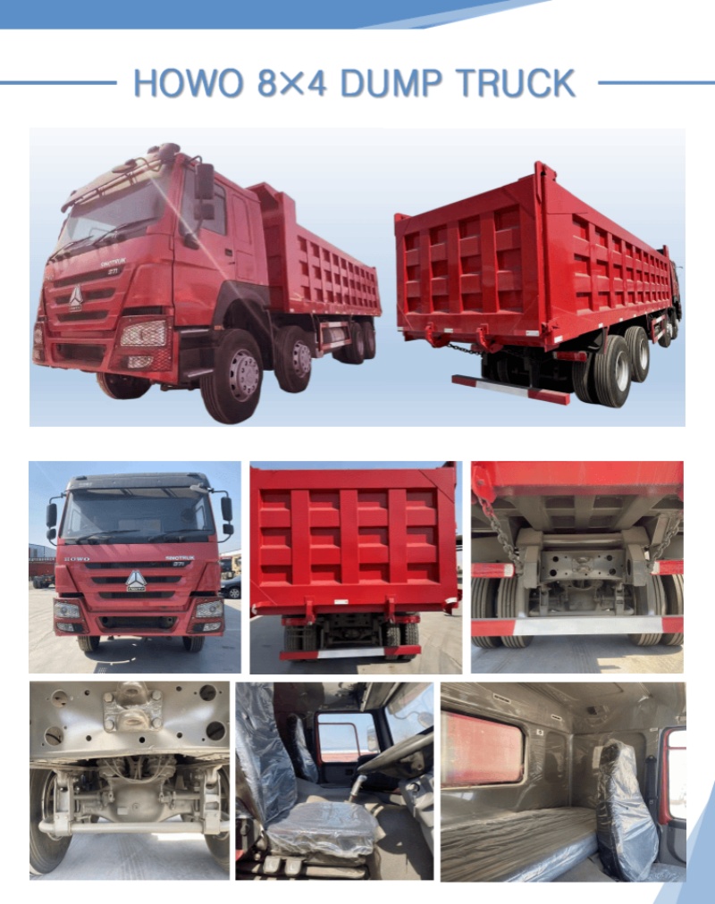 howo dump truck (1)_副本.jpg