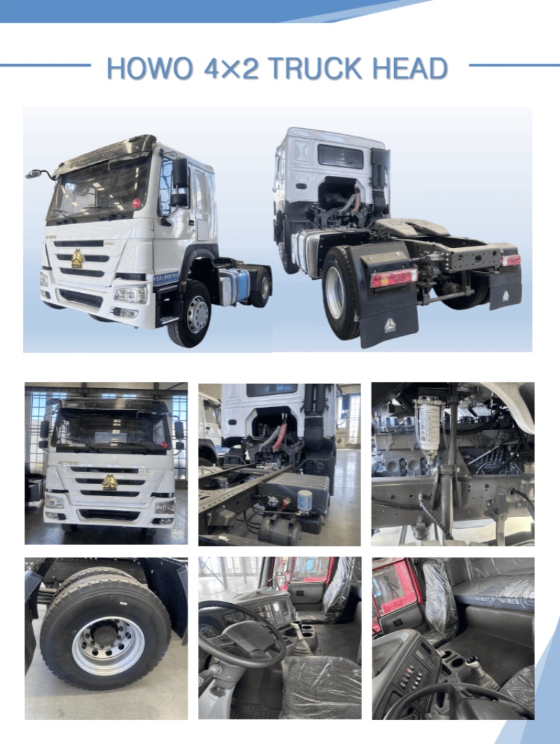 howo tractor head (1)_副本.jpg